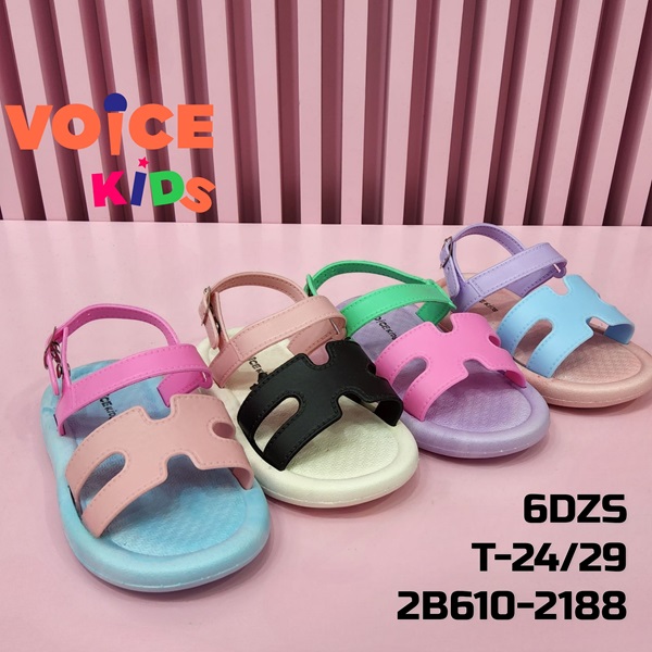 Sandalia Casual para Infante 24-29